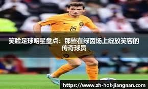 博彩行业2025年五大震惊时刻