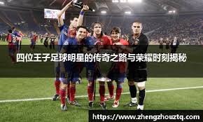 [全运会]为了这次相遇