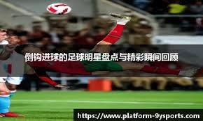 习的起点