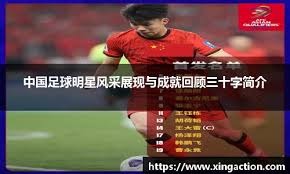 扎金花资金链管理：如何在大波动的对局中保持不清袋。（扎金花资金管理：如何在大波动对局中避免清袋）