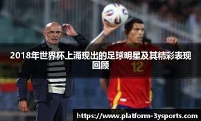 《激战2奶玉》战斗中组合技能的输出最大化策略