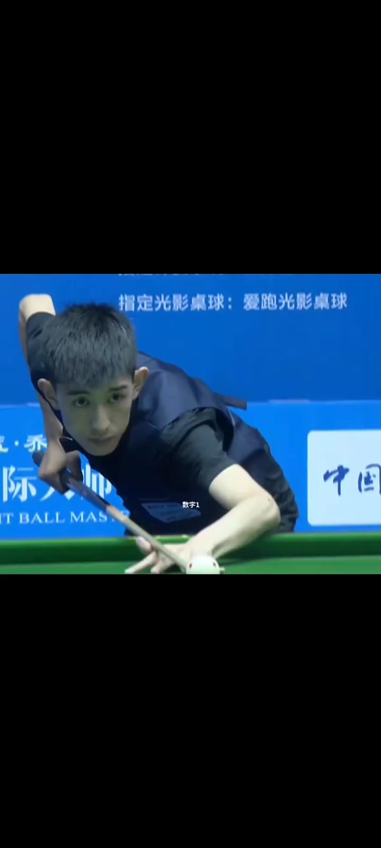 僅涉及資金 僅涉及資金