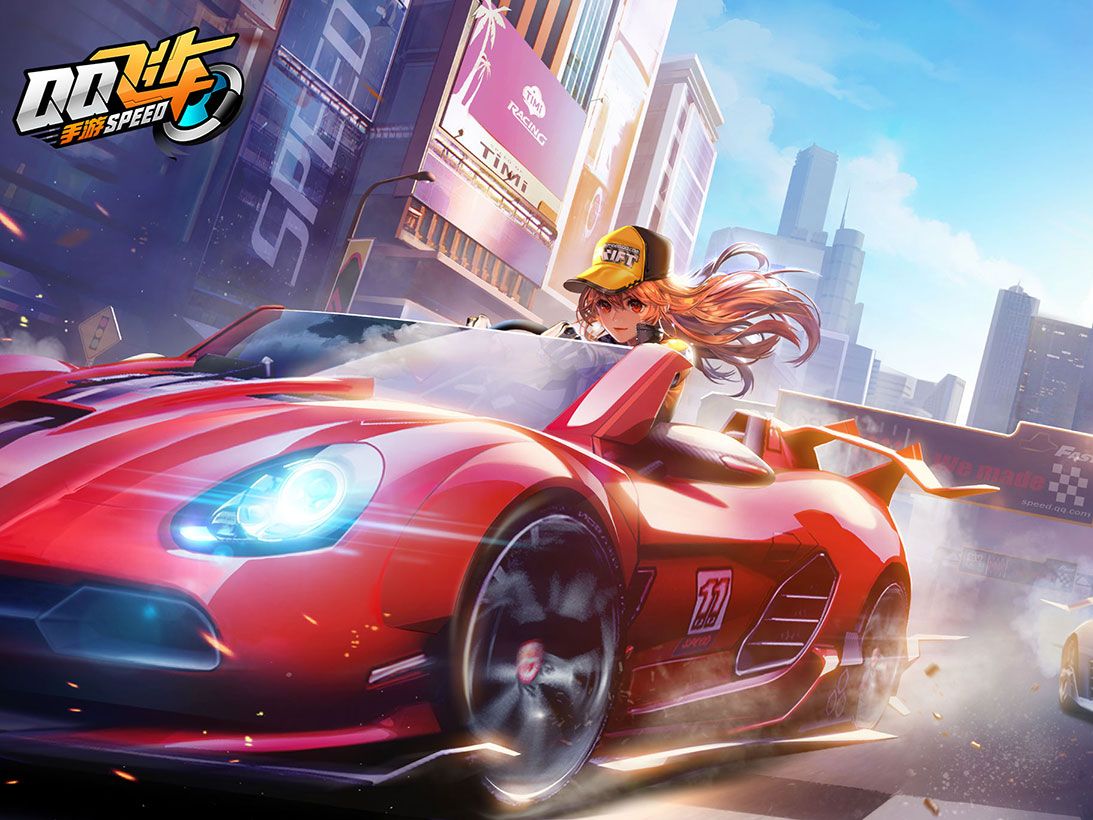 更在赛程密 更在赛程密