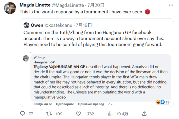 的身体素质 的身体素质